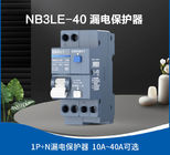 NB3LE-40 আর্থ সার্কিট ব্রেকার 10 ~ 40A 1P + N 220/230 / 240V EN / IEC60898 IEC60947