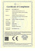 চীন Wuxi Fenigal Science &amp; Technology Co., Ltd. সার্টিফিকেশন