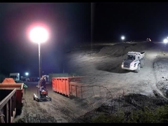 ফুলোনো আলো টাওয়ার