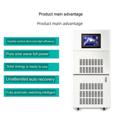 15KW সোলার জেনারেটর সিস্টেম হোম অফ গ্রিড স্টোরেজ ফটোভোলটাইক সম্পূর্ণ সেট 220v উচ্চ শক্তি