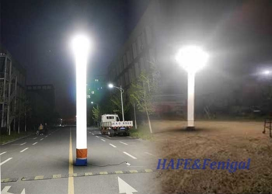 পোর্টেবল ইনফ্ল্যাটেবল লাইটিং টাওয়ার নাইট আউটডোর লাইটিং সরঞ্জাম 575 W এইচএমআই কোন গ্লেয়ার