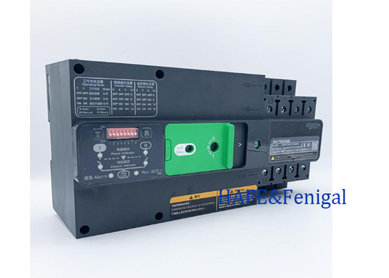 50/60Hz ক্লাস পিসি অটোমেটিক ট্রান্সফার সুইচ ওভারকরেন্ট রিলিজ এবং নামমাত্র বর্তমান 100-630A সহ