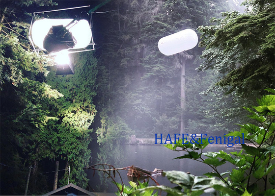 স্পেস সেভিং ফিল্ম লাইটিং বেলুন LED 1200W ইনডোর এবং আউটডোর শুটিংয়ের জন্য