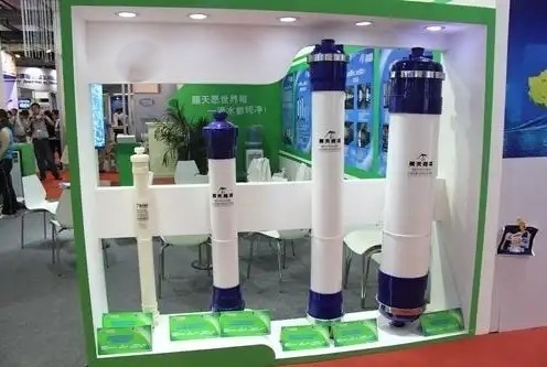 অভ্যন্তরীণ চাপ অতিশয় পরিস্রাবণ মডিউল UF1IB90 স্থির পদার্থ অপসারণের জন্য