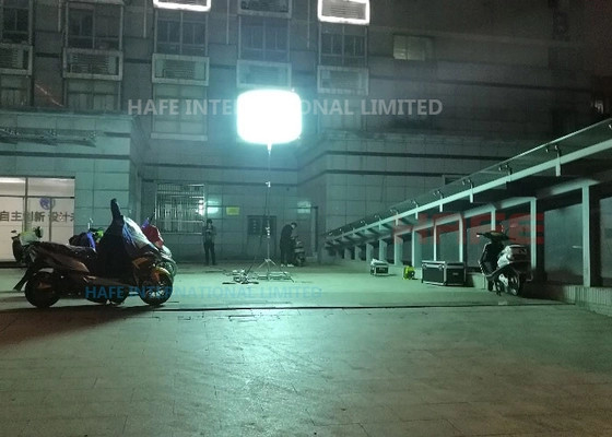 HAFE 400W LED বেলুন লাইট কর্মক্ষেত্রের নিরাপত্তা এবং দৃশ্যমানতা বৃদ্ধি করে
