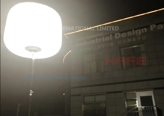 HAFE এলইডি বেলুন লাইট: বহনযোগ্য, ঝলমলে আলো-র চূড়ান্ত সমাধান