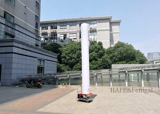 ইনফ্ল্যাটেবল লাইটিং টাওয়ার জরুরী সিস্টেম 1200W 60HZ নাইট আউটডোর পোর্টেবল সমর্থন কাস্টমাইজেশন