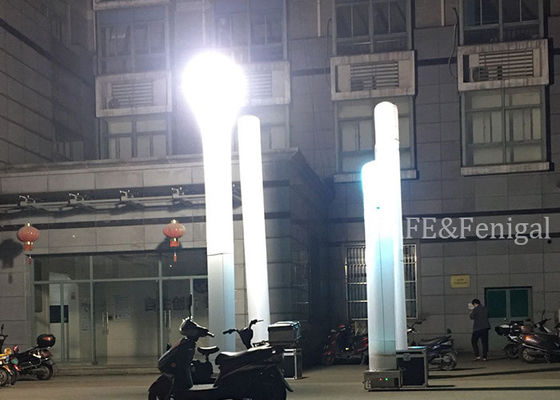 COLUMUS HMI1000W ইনফ্ল্যাটেবল জরুরি আলো টাওয়ার ৩৬০° গ্লিয়ার-মুক্ত আউটডোর বহনযোগ্য সমাধান