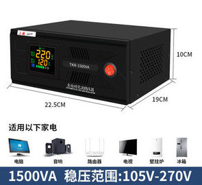AC 110V 260V 500VA 1000VA 5kVA স্বয়ংক্রিয় ভোল্টেজ স্ট্যাবিলাইজার