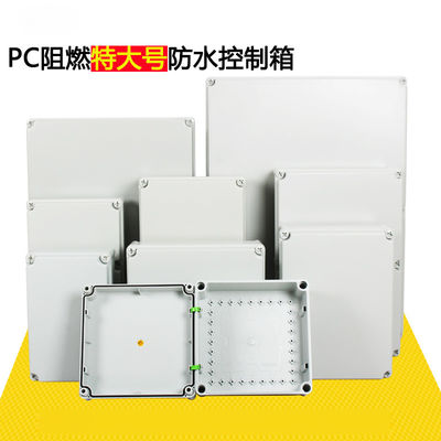 শিল্প সকেট নিয়ন্ত্রণ IEC60439-3 ওয়েদারপ্রুফ বিতরণ বক্স Dist