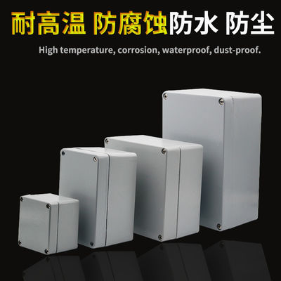 60HZ IP65 ABS ওয়েদারপ্রুফ ডিস্ট্রিবিউশন বক্স পাওয়ার IEC60439