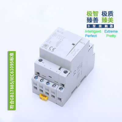 আইসিসি শিখা retardant MCT-25 কন্টাক্টর মডুলার এসি 230V 2P 3P 4P