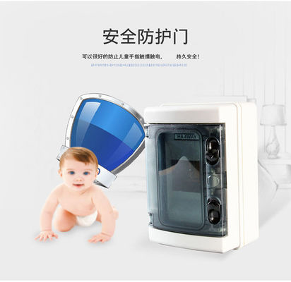 গ্রে হোয়াইট ওয়াটারপ্রুফ এইচটি ডিস্ট্রিবিউশন বক্স এবিএস পিসি আউটডোর 5 8 12 15 18 24 উপায়